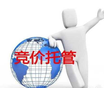 哈爾濱SEO關鍵詞優化外包公司排名及服務收費方式解析