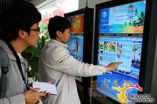 三亞大東海廣場旅游咨詢服務站 暖心服務，便捷旅途